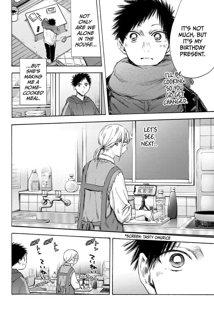 Blue Box Chapter 110 image 04_optimized